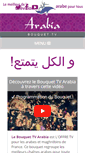 Mobile Screenshot of bouquet-arabia.tv