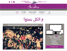 Tablet Screenshot of bouquet-arabia.tv